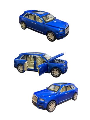 صورة مطبخ الشيف الخشبي تصميم أصيل